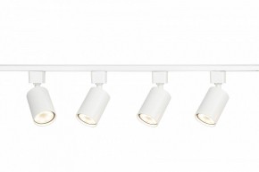 Комплект трековый Эра  TR70-SET4-GU10-WH в Шадринске - shadrinsk.ok-mebel.com | фото 7