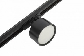 Комплект трековый Эра  TR71-SET3-GX53-BK в Шадринске - shadrinsk.ok-mebel.com | фото 11