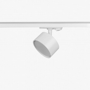 Комплект трековый Эра  TR71-SET3-GX53-WH в Шадринске - shadrinsk.ok-mebel.com | фото 10