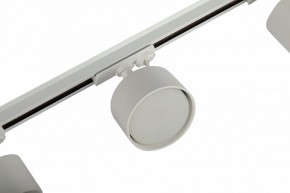 Комплект трековый Эра  TR71-SET3-GX53-WH в Шадринске - shadrinsk.ok-mebel.com | фото 11