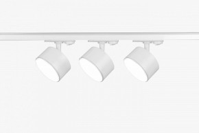 Комплект трековый Эра  TR71-SET3-GX53-WH в Шадринске - shadrinsk.ok-mebel.com | фото 3