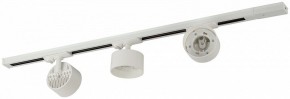 Комплект трековый Эра  TR71-SET3-GX53-WH в Шадринске - shadrinsk.ok-mebel.com | фото 5