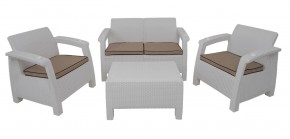 Комплект уличной мебели Yalta Premium Terrace Set (Ялта) белый (+подушки под спину) в Шадринске - shadrinsk.ok-mebel.com | фото 1