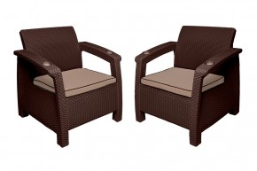 Комплект уличной мебели Yalta Premium Terrace Set (Ялта) шоколадый (+подушки под спину) в Шадринске - shadrinsk.ok-mebel.com | фото 5