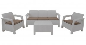 Комплект уличной мебели Yalta Premium Terrace Triple Set (Ялта) белый (+подушки под спину) в Шадринске - shadrinsk.ok-mebel.com | фото 1