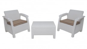 Комплект уличной мебели Yalta Premium Terrace Triple Set (Ялта) белый (+подушки под спину) в Шадринске - shadrinsk.ok-mebel.com | фото 6