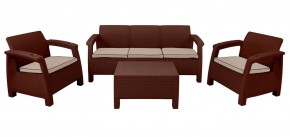 Комплект уличной мебели Yalta Premium Terrace Triple Set (Ялта) шоколадный (+подушки под спину) в Шадринске - shadrinsk.ok-mebel.com | фото