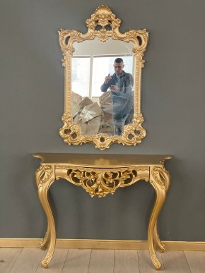 Консольный столик с зеркалом Версаль ТИП 1 в Шадринске - shadrinsk.ok-mebel.com | фото