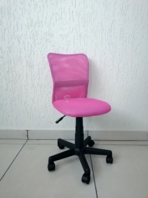 Кресло Barneo K-401 детское (розовая ткань/сетка) в Шадринске - shadrinsk.ok-mebel.com | фото