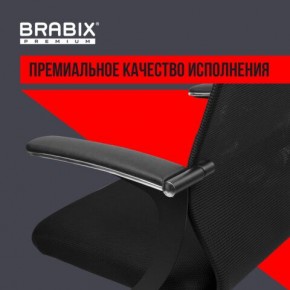 Кресло BRABIX PREMIUM "Ultimate EX-801" хром, плотная двойная сетка Х2, черное, 532917 в Шадринске - shadrinsk.ok-mebel.com | фото 3