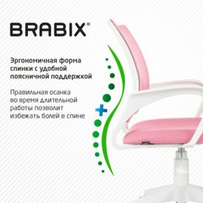 Кресло BRABIX "Fly MG-396W", с подлокотниками, пластик белый, сетка, розовое, 533008 в Шадринске - shadrinsk.ok-mebel.com | фото 6