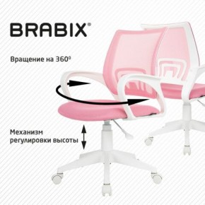 Кресло BRABIX "Fly MG-396W", с подлокотниками, пластик белый, сетка, розовое, 533008 в Шадринске - shadrinsk.ok-mebel.com | фото 8
