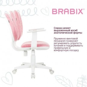 Кресло детское BRABIX "Fancy MG-201W", с подлокотниками, пластик белый, ткань вельветовая, розовое, 533009 в Шадринске - shadrinsk.ok-mebel.com | фото 4