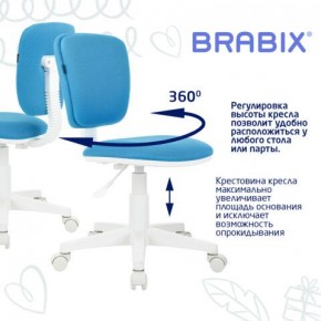 Кресло детское BRABIX "Joy MG-204W", без подлокотников, пластик белый, ткань TW, голубое, 533012 в Шадринске - shadrinsk.ok-mebel.com | фото 4