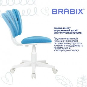 Кресло детское BRABIX "Joy MG-204W", без подлокотников, пластик белый, ткань TW, голубое, 533012 в Шадринске - shadrinsk.ok-mebel.com | фото 5