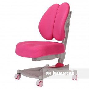 Детское кресло Contento Pink в Шадринске - shadrinsk.ok-mebel.com | фото 1