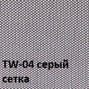 Кресло для оператора CHAIRMAN 696 black (ткань TW-11/сетка TW-04) в Шадринске - shadrinsk.ok-mebel.com | фото 2