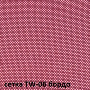 Кресло для оператора CHAIRMAN 696 black (ткань TW-11/сетка TW-06) в Шадринске - shadrinsk.ok-mebel.com | фото 2