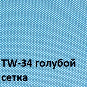 Кресло для оператора CHAIRMAN 696 black (ткань TW-11/сетка TW-34) в Шадринске - shadrinsk.ok-mebel.com | фото 2