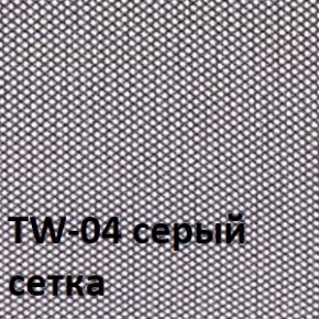 Кресло для оператора CHAIRMAN 698 хром (ткань TW 12/сетка TW 04) в Шадринске - shadrinsk.ok-mebel.com | фото 4