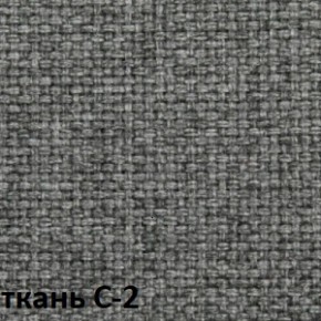 Кресло для руководителя CHAIRMAN 279 С (ткань С-2) в Шадринске - shadrinsk.ok-mebel.com | фото 4
