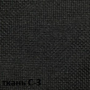 Кресло для руководителя  CHAIRMAN 279 С (ткань С-3) в Шадринске - shadrinsk.ok-mebel.com | фото 4
