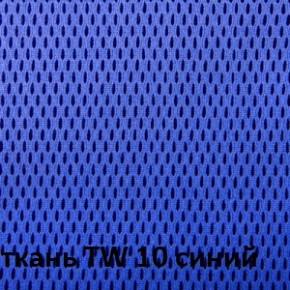 Кресло для руководителя  CHAIRMAN 279 TW (ткань TW 10) в Шадринске - shadrinsk.ok-mebel.com | фото 4