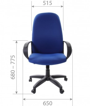Кресло для руководителя  CHAIRMAN 279 TW (ткань TW 10) в Шадринске - shadrinsk.ok-mebel.com | фото 6