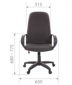 Кресло для руководителя  CHAIRMAN 279 JP (ткань JP 15-1) в Шадринске - shadrinsk.ok-mebel.com | фото 4