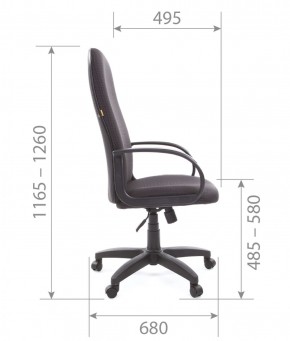 Кресло для руководителя  CHAIRMAN 279 JP (ткань JP 15-1) в Шадринске - shadrinsk.ok-mebel.com | фото 5