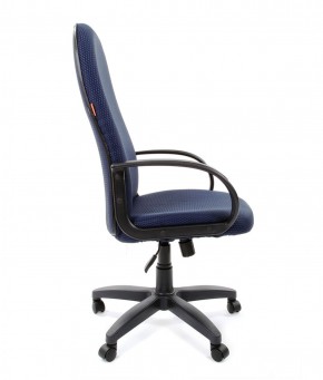Кресло для руководителя  CHAIRMAN 279 JP (ткань JP 15-5) в Шадринске - shadrinsk.ok-mebel.com | фото 2