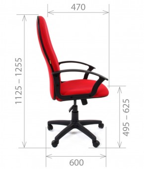 Кресло для руководителя CHAIRMAN 289 (ткань стандарт 10-120) в Шадринске - shadrinsk.ok-mebel.com | фото 3