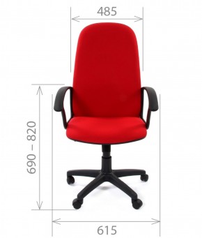 Кресло для руководителя CHAIRMAN 289 (ткань стандарт 10-120) в Шадринске - shadrinsk.ok-mebel.com | фото 4