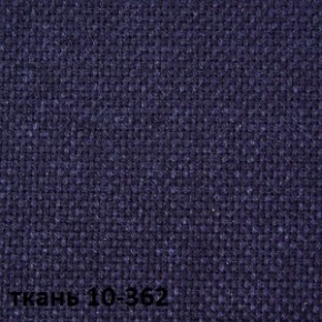 Кресло для руководителя  CHAIRMAN 289  (ткань стандарт 10-362) в Шадринске - shadrinsk.ok-mebel.com | фото 2