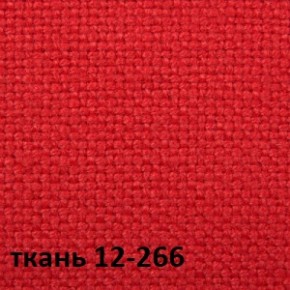 Кресло для руководителя CHAIRMAN 289 (ткань стандарт 12-266) в Шадринске - shadrinsk.ok-mebel.com | фото 4