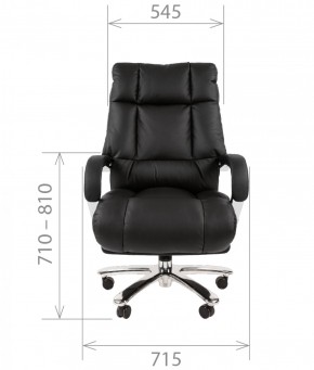 Кресло для руководителя CHAIRMAN  405 (ЭКО) Черное в Шадринске - shadrinsk.ok-mebel.com | фото 4