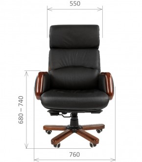 Кресло для руководителя CHAIRMAN 417 (Натуральная кожа) Черное в Шадринске - shadrinsk.ok-mebel.com | фото 4