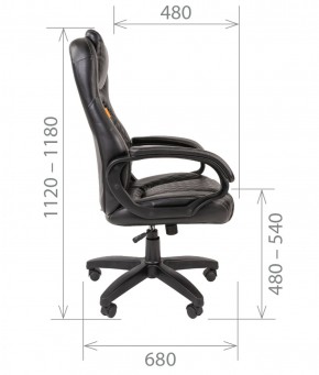 Кресло для руководителя  CHAIRMAN 432 (Экокожа черная) в Шадринске - shadrinsk.ok-mebel.com | фото 5
