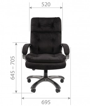 Кресло для руководителя  CHAIRMAN 442 (ткань черная) в Шадринске - shadrinsk.ok-mebel.com | фото 4