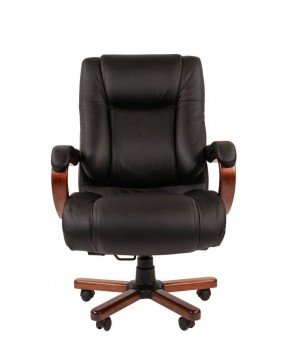 Кресло для руководителя CHAIRMAN  503 (Кожа) Черное в Шадринске - shadrinsk.ok-mebel.com | фото 1