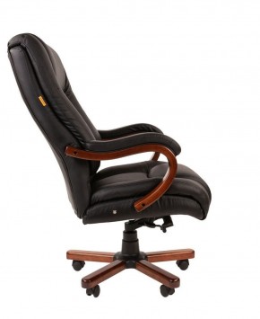 Кресло для руководителя CHAIRMAN  503 (Кожа) Черное в Шадринске - shadrinsk.ok-mebel.com | фото 3