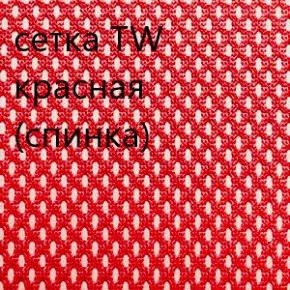 Кресло для руководителя CHAIRMAN 610 N (15-21 черный/сетка красный) в Шадринске - shadrinsk.ok-mebel.com | фото 5