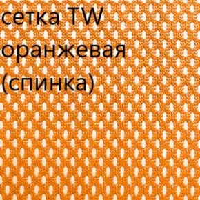 Кресло для руководителя CHAIRMAN 610 N (15-21 черный/сетка оранжевый) в Шадринске - shadrinsk.ok-mebel.com | фото 5