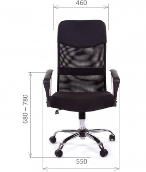 Кресло для руководителя CHAIRMAN 610 N(15-21 черный/сетка серый) в Шадринске - shadrinsk.ok-mebel.com | фото 2