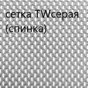 Кресло для руководителя CHAIRMAN 610 N(15-21 черный/сетка серый) в Шадринске - shadrinsk.ok-mebel.com | фото 4