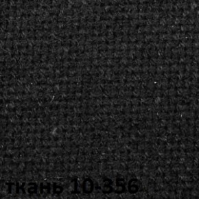 Кресло для руководителя  CHAIRMAN 685 СТ (ткань стандарт 10-356 черная) в Шадринске - shadrinsk.ok-mebel.com | фото 4