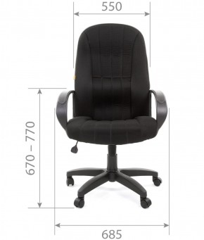 Кресло для руководителя  CHAIRMAN 685 TW (ткань TW 11 черная) в Шадринске - shadrinsk.ok-mebel.com | фото 4