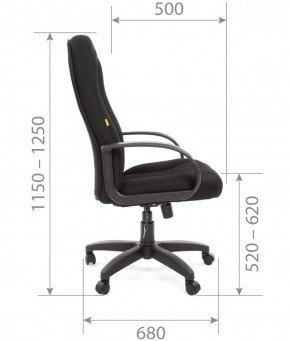 Кресло для руководителя  CHAIRMAN 685 TW (ткань TW 11 черная) в Шадринске - shadrinsk.ok-mebel.com | фото 5