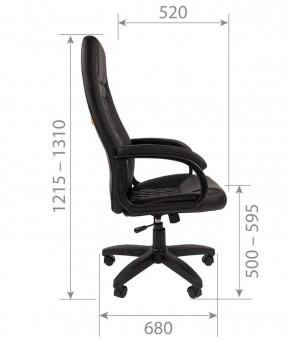 Кресло для руководителя CHAIRMAN 950 LT (Экокожа) в Шадринске - shadrinsk.ok-mebel.com | фото 6