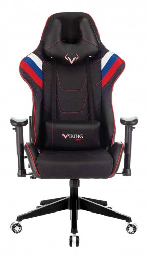 Кресло игровое Бюрократ VIKING 4 AERO RUS черный в Шадринске - shadrinsk.ok-mebel.com | фото 3
